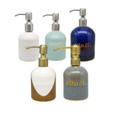 Ceramic Shower Gel Spray Bottle Ren Small 2