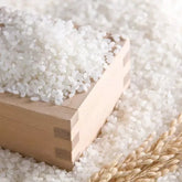 Highland Rice Round Grain
