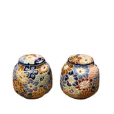 Hundred Flowers Ceramic Jam Jar