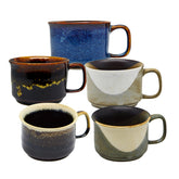 Low-Footed Ceramic Coffee Mug 1