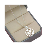Necklace Handcrafted 925 Sterling Silver