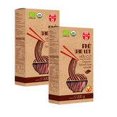 Organic Brown Rice Pho