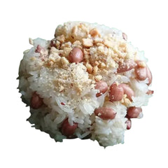 Upland Glutinous Rice