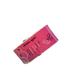 Anise Essential Oil