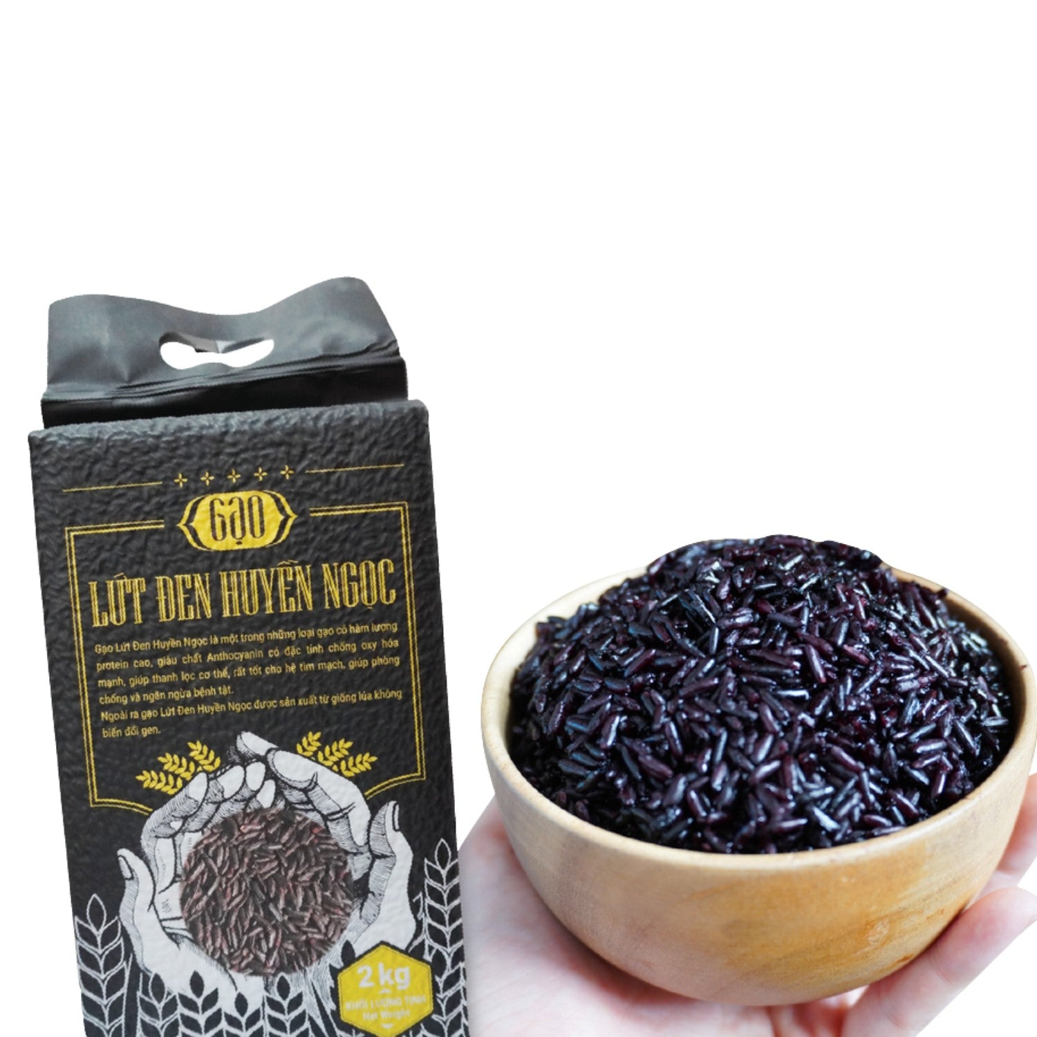 Black Brown Rice