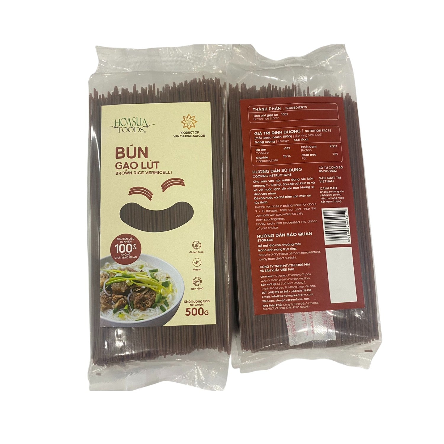 Brown Rice Noodles