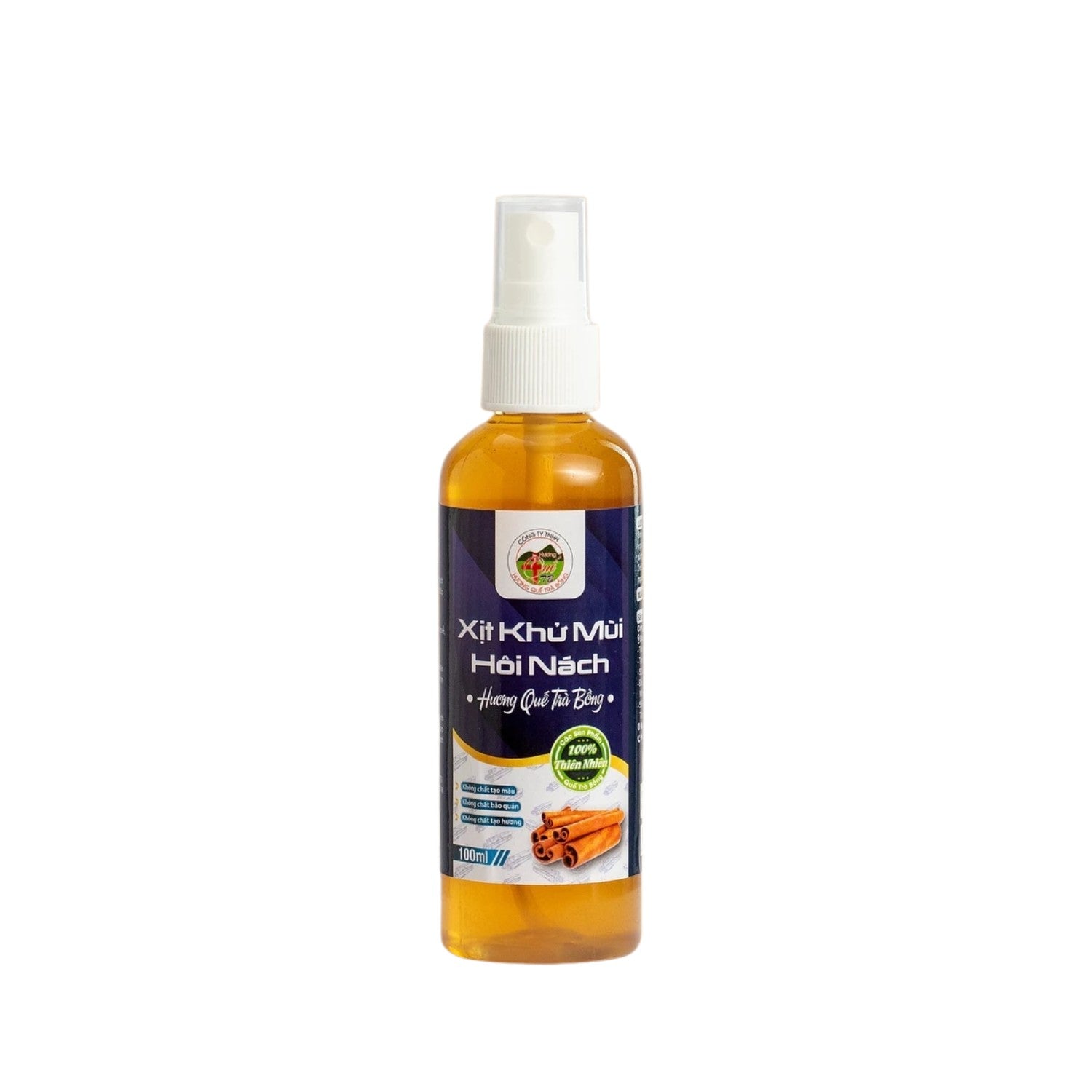 Cinnamon Deodorant Spray