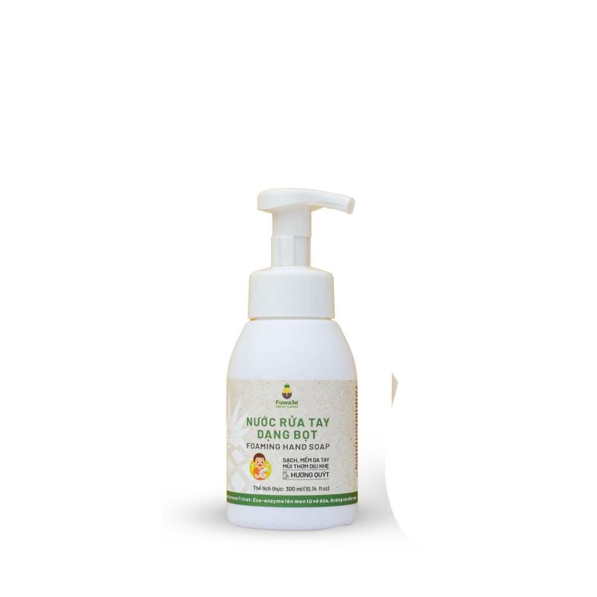 Foam Hand Soap