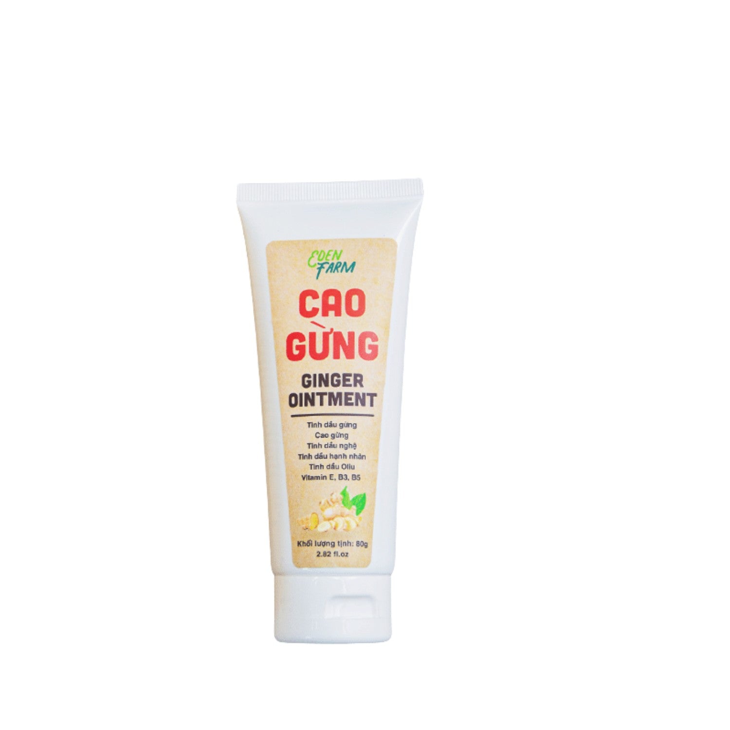 Ginger Ointment