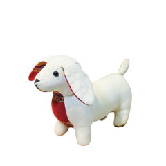 Hand-Woven Brocade Dog
