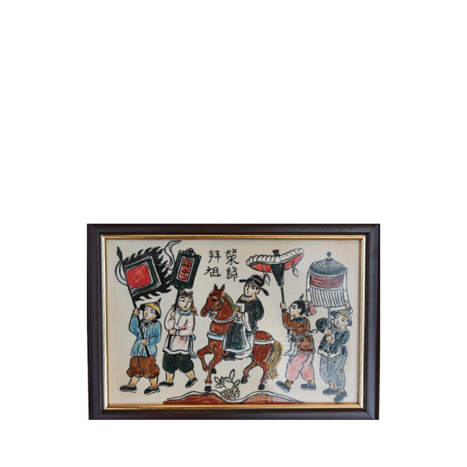 Handcrafted Bat Trang Ceramic Paintings 6