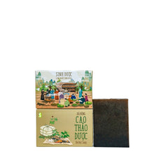 Herbal  Soap