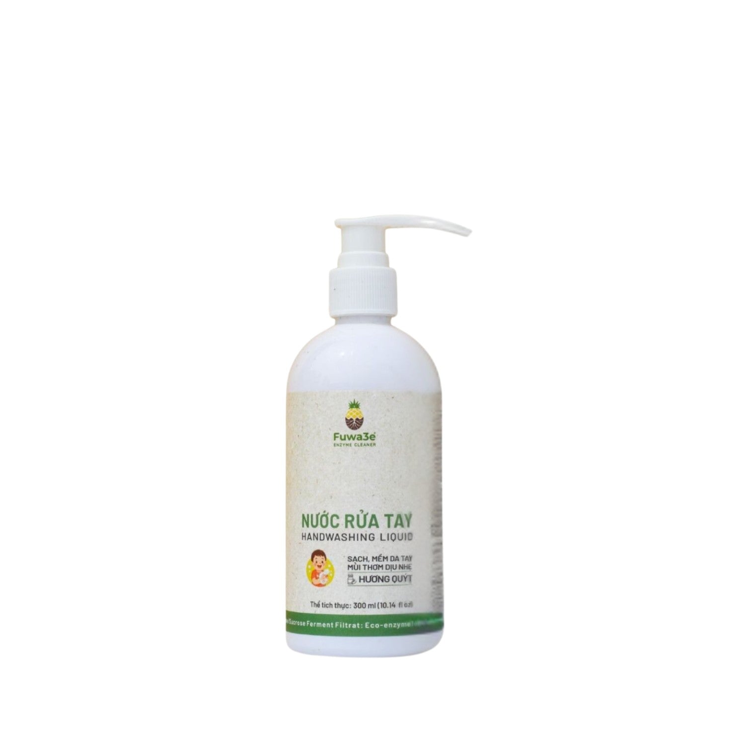 Liquid Hand Soap