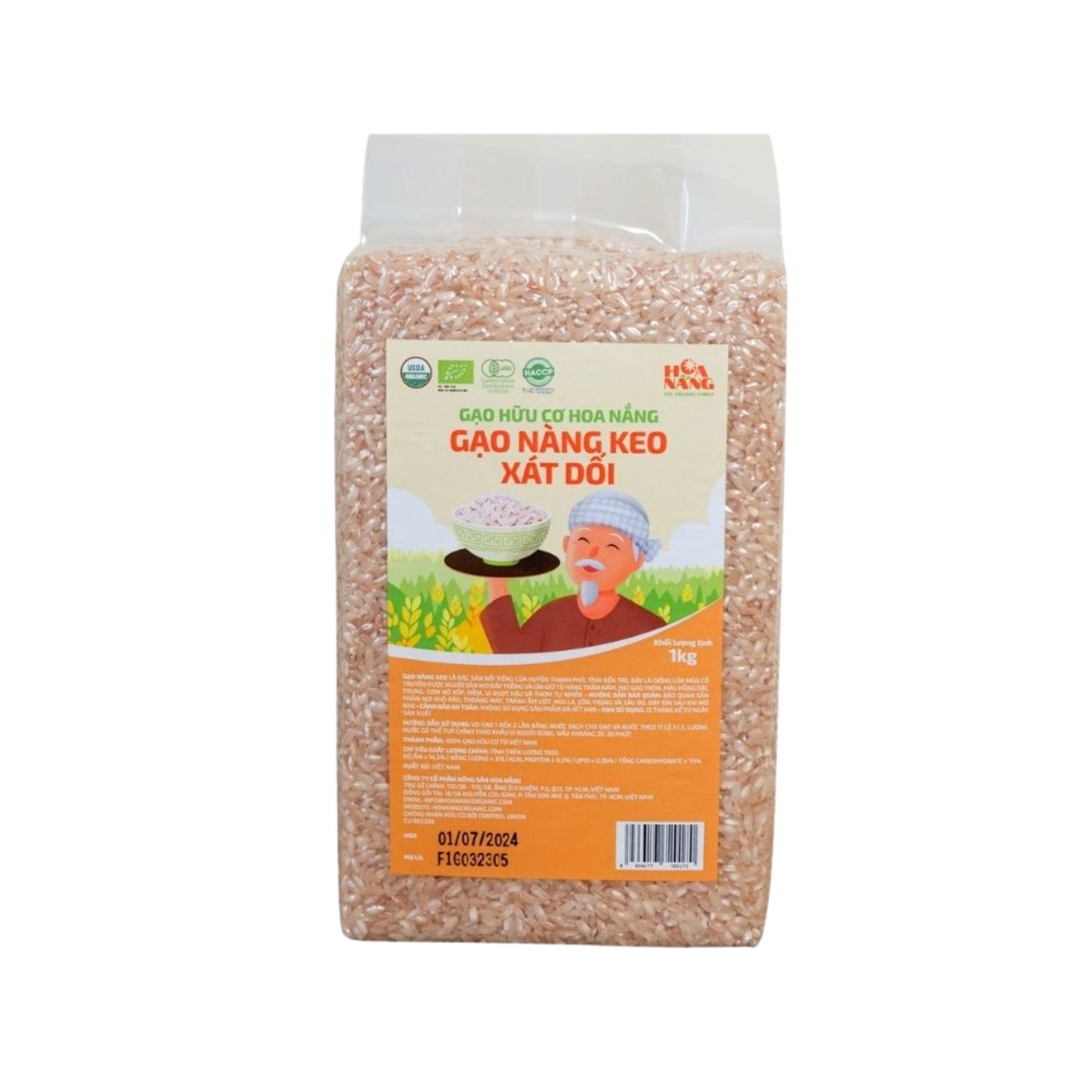 Nang Keo Organic Rice