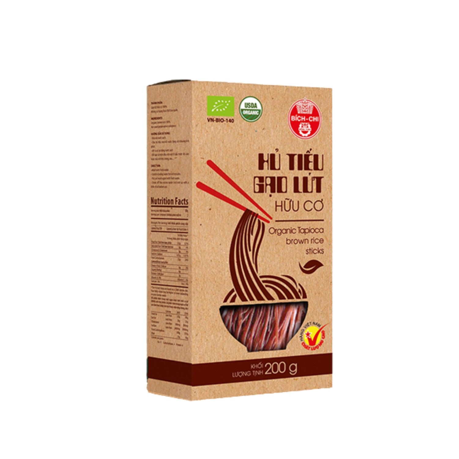 Organic Brown Rice Noodles