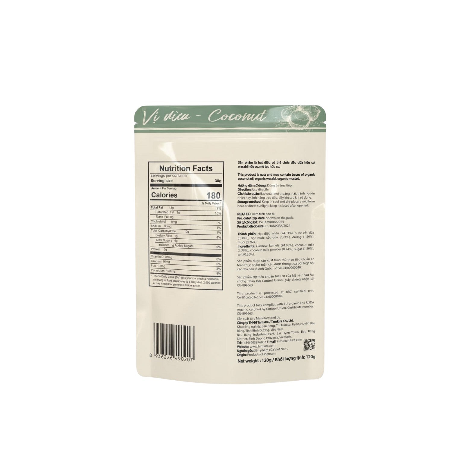 Organic Cashew Nuts with Coconut Flavor