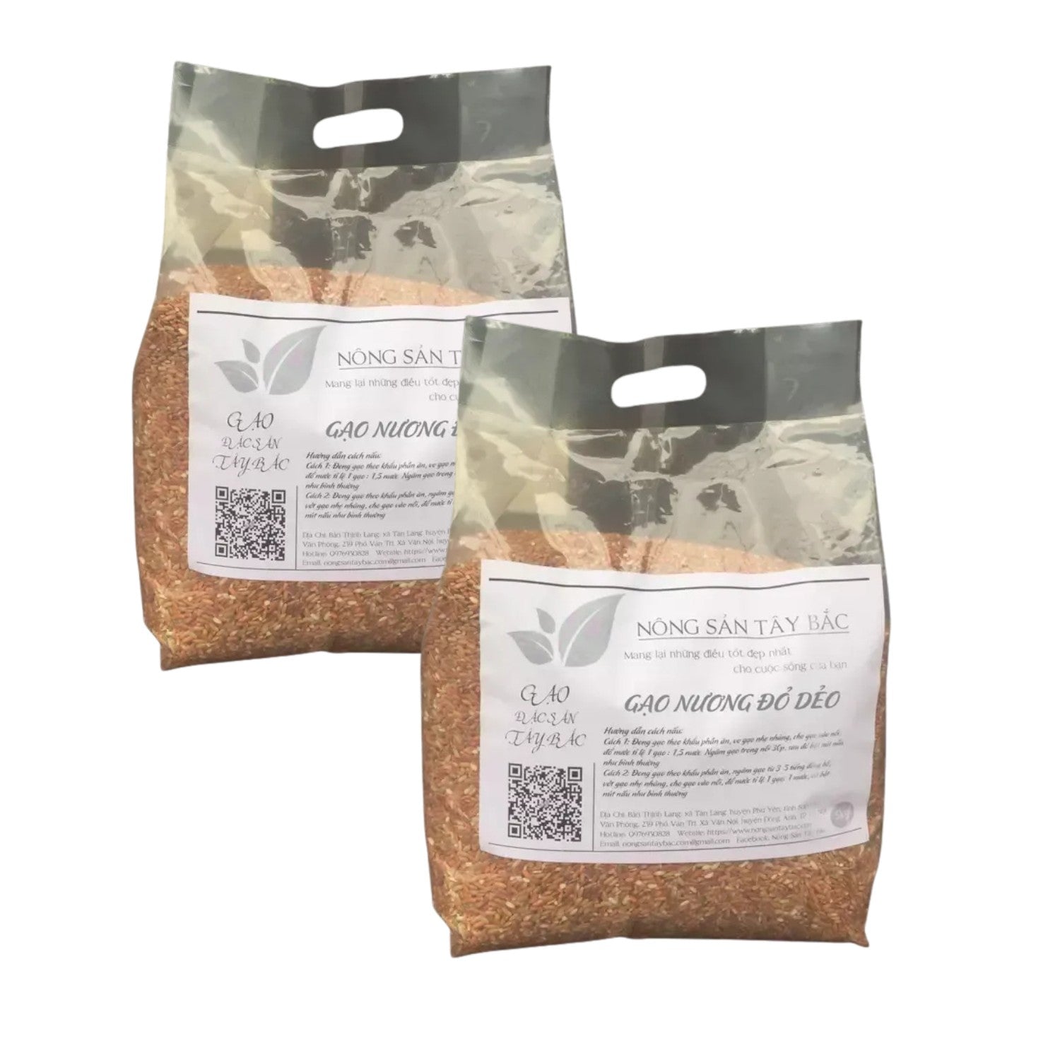 Red Upland Rice