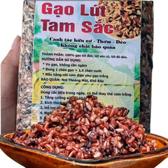 Three-Colored Brown Rice